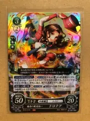Fire Emblem Cipher Series 18 R B18-014 Dorothea: Captivating Mage