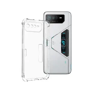 【HH】ASUS ROG Phone 6 PRO -6.78吋-軍事防摔手機殼系列(HPC-MDASRP6P)