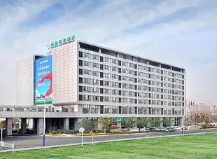 格林豪泰(常州火車站北廣場店)GreenTree Inn (Changzhou Railway Station North Square)