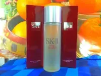 在飛比找Yahoo!奇摩拍賣優惠-SK-II SKII SK2 青春露75ml ☆阪神宅女☆全