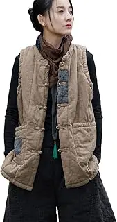 [CORETIC] Women Casual Cotton Linen Waistcoat Thin Padded Vest Patchwork Gilet Sleeveless Jacket Winter Quilted Outwear