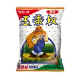 華元玉黍叔-漢堡口味 （1箱10入）