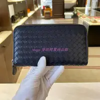 在飛比找蝦皮購物優惠-Bottega Veneta 寶緹嘉 BV 510643 黑