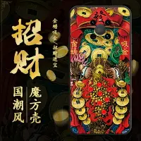 在飛比找樂天市場購物網優惠-適用于華為mate40pro+手機殼40ePRO金蟾魅特40