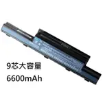 科諾-附發票 全新大容量電池適用 P243 TMP243-MG P243-M P243-MG #C003A