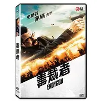 在飛比找Yahoo!奇摩拍賣優惠-合友唱片 面交 自取 毒裁者 (DVD) End of a 