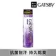 GATSBY 舒涼制汗噴霧(極淨皂香)221ml