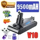 9000mAh 25.2V For Dyson V10 Battery SV12 Replacement Animal Absolute Motorhead