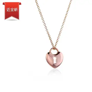 二手品 Tiffany&Co.愛心鏤空鎖頭18k玫瑰金項鍊