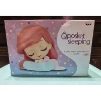 在飛比找蝦皮購物優惠-Qposket sleeping 迪士尼 小美人魚 Arie