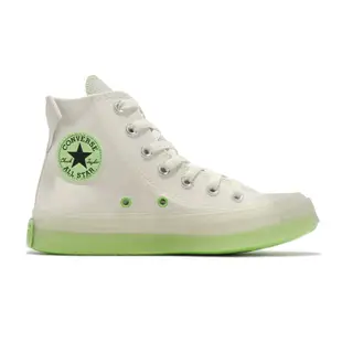 Converse 帆布鞋 Chuck Taylor All Star CX HI 男鞋 女鞋 白 綠 高筒 果凍感 A00416C