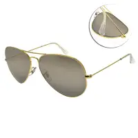 在飛比找Yahoo奇摩購物中心優惠-RayBan雷朋 太陽眼鏡 經典飛官款/金 偏光灰鏡片 #R