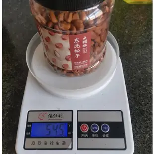 新貨東北松子500g淨量/桶裝袋裝顆粒飽滿】帶殼堅果系列