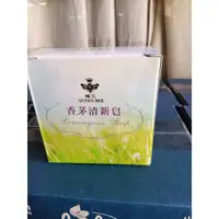 在飛比找蝦皮購物優惠-蜂王 香茅清新皂(90g)
