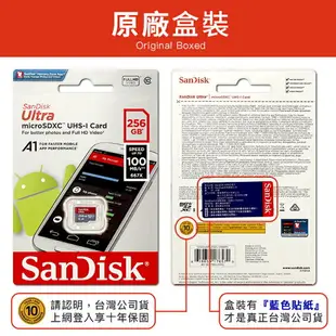 【十年保固！高速讀取】Micro SD記憶卡 SanDisk Ultra Micro SD 大容量記憶卡【A1418】