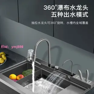 億田萬禧集成水槽洗碗機一體柜消毒柜嵌入式超聲波全自動洗碗機