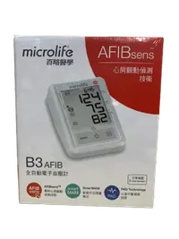 在飛比找樂天市場購物網優惠-百略醫學microlife 全自動電子血壓計 B3+變壓器