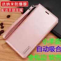 在飛比找Yahoo!奇摩拍賣優惠-下殺-Oppo r9s 帶插卡手機殼 OPPO R11 Pl