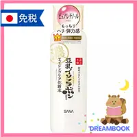 在飛比找蝦皮購物優惠-日本 SANA 莎娜 豆乳美肌緊緻潤澤化粧水 Ｎ 200mL