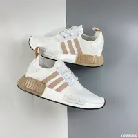 在飛比找Yahoo!奇摩拍賣優惠-adidas NMD Boost  乾燥玫瑰 編織 舒適 運