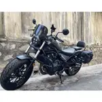 REBEL 1100小風鏡 適用於HONDA500S改裝通用風鏡 REBEL500S機車裝飾擋風鏡直上安裝