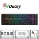 【Ducky】One 3 Classic black100% RGB 黑色 PBT二色 機械式鍵盤 銀軸