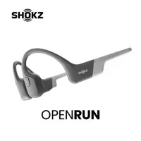 在飛比找PChome24h購物優惠-SHOKZ OPENRUN S803【皓月灰】骨傳導藍牙運動