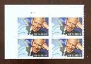 2005 Plate Block 3905! MNH US Stamps! Edgar Yip Harburg, Composer, XF! BV $6.25