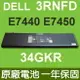 戴爾 DELL 3RNFD 原廠電池 34GKR Latitufe E7440 E7450 G0G2M 5K1GW 451-BBFT 451-BBFS 451-BBFY 0909H5 34GKR G95J5 PFXCR T19VW V8XN3 34GKR Latitufe E7440 E7450 14-7000 54WH