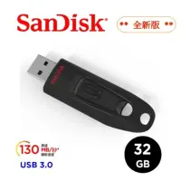 在飛比找momo購物網優惠-【SanDisk 晟碟】[全新版] 32GB Ultra 隱