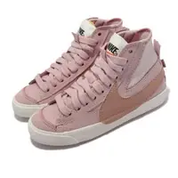 在飛比找森森購物網優惠-Nike 休閒鞋 Blazer Mid 77 Jumbo 女