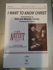 I Want To Know Christ Sheet Music