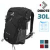 【迪伯特DIBOTE】極輕。專業登山休閒背包 - 30L (黑色)