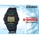 CASIO 時計屋 專賣店 CASIO G-SHOCK DW-5700TH-1 帥氣電子男錶 橡膠錶帶 消光黑 防水200米 全新 保固一年 開發票