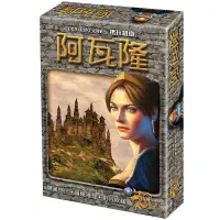 在飛比找蝦皮購物優惠-【好遊戲桌遊專賣】Avalon 阿瓦隆 阿瓦隆桌遊 心機遊戲