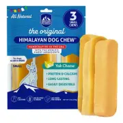 Himalayan Dog Chew Original Yak Cheese Dog Chew, 3 Small Sticks, 1.1 oz, Gluten
