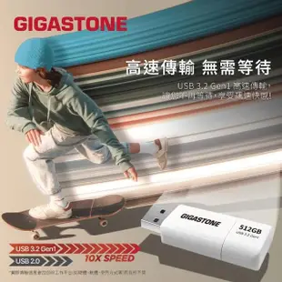 【GIGASTONE 立達】64GB USB3.1/3.2 Gen1 極簡滑蓋隨身碟 UD-3202 白-超值3入組(64G USB3.2 高速隨身碟)