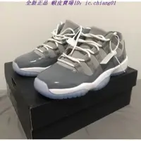 在飛比找蝦皮購物優惠-正版 Air Jordan 11 Low Cool Grey