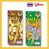 在飛比找蝦皮購物優惠-《懂吃懂吃》泰國🇹🇭 POCKY 巧克力香蕉棒 芒果棒 25