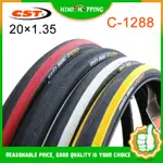 【有貨】CST C-1288 SPEEDWAY 自行車輪胎 20X1.35 自行車彩色輪胎 60TPI 406 鉤形輪輞