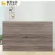 【ASSARI】雙線木芯板床頭片(雙大6尺)