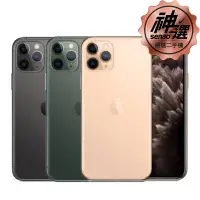 在飛比找神腦生活優惠-iPhone 11 Pro 64GB【優選二手機 六個月保固