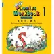 Jolly Phonics Workbook 1: In Print Letters: S, A, T, I, P, N