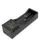 鋰電池充電器 18650充電器 USB電器 可充 充電電池 USB風扇電池 3號電池 4號電池 鎳氫 (7.5折)