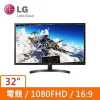 在飛比找PChome商店街優惠-LG 32型 32ML600M-B (電競)(寬)螢幕顯示器