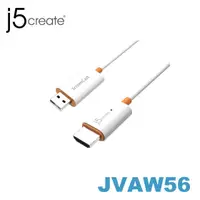 在飛比找蝦皮購物優惠-【MR3C】含稅附發票 j5 create JVAW56 手