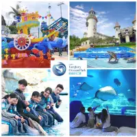 在飛比找momo購物網優惠-【花蓮遠雄海洋公園】暑假夜宿水族館★適用3-6歲含早、晚餐(