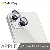 在飛比找PChome24h購物優惠-美國魚骨 SwitchEasy iPhone 13 mini