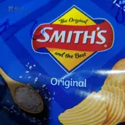 SIGNED BY BASKETBALL LEGEND JAYSON TATUM - Smith's Chips