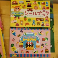 在飛比找蝦皮購物優惠-全新 日本 LIEBAM 貼紙書  可重複貼 貼紙遊戲書 熊